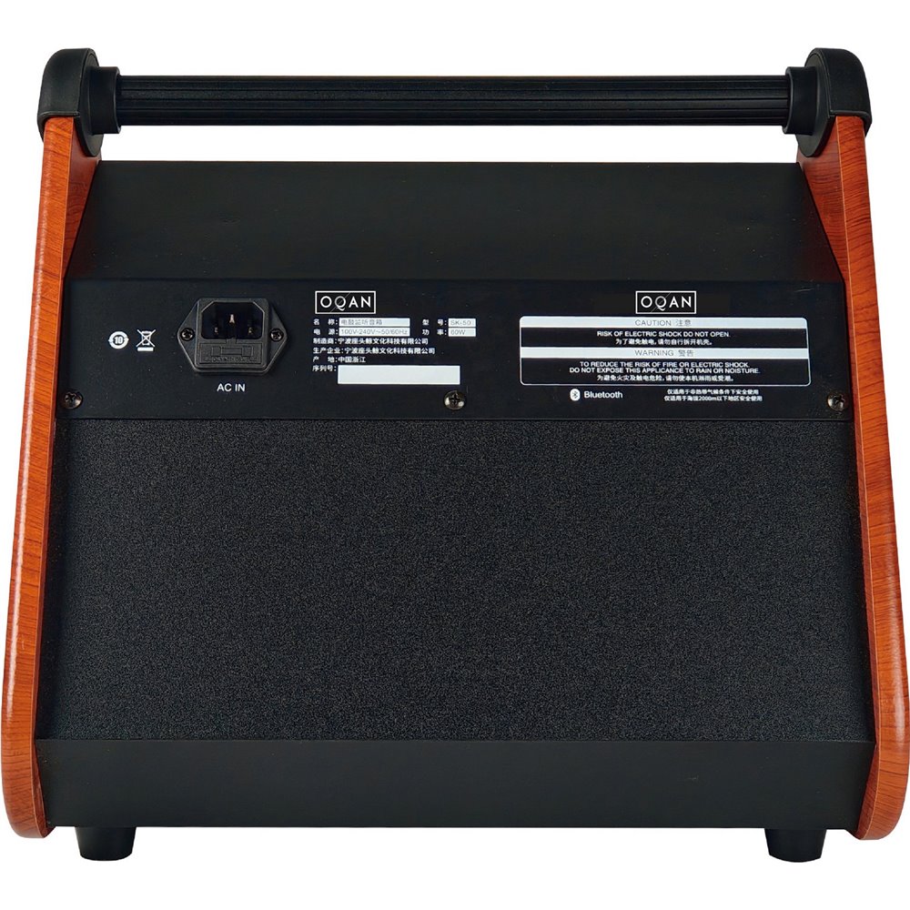AMPL SK-50