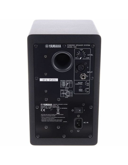MONITOR YAMAHA HS5MP (PAREJA)