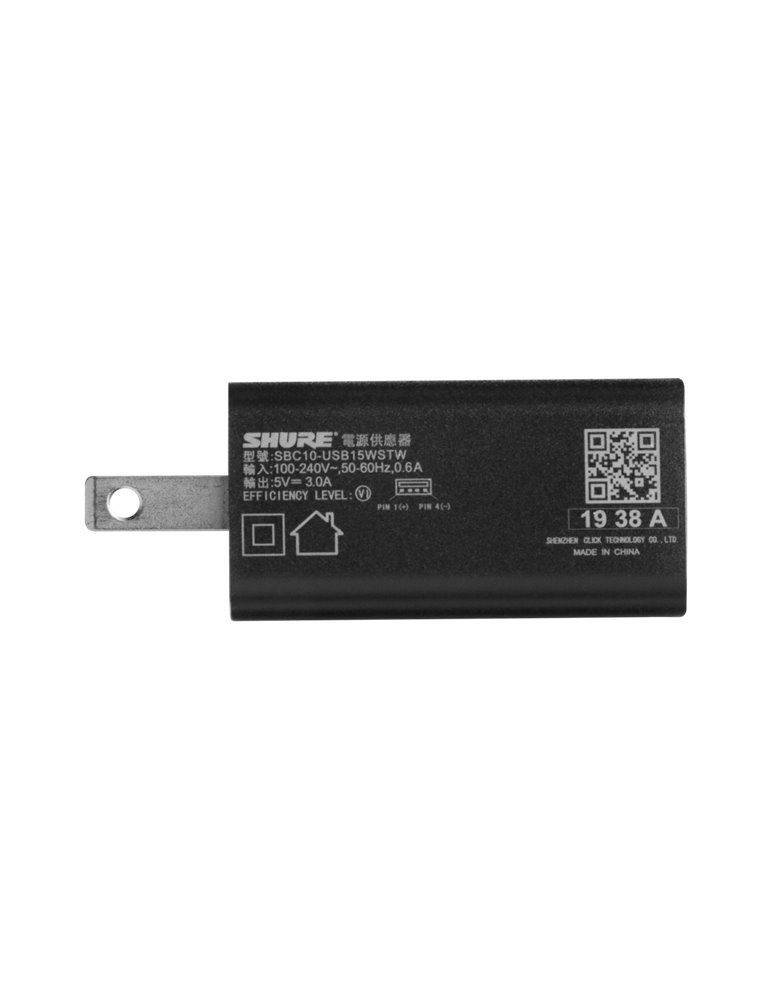SBC10-USBC-E