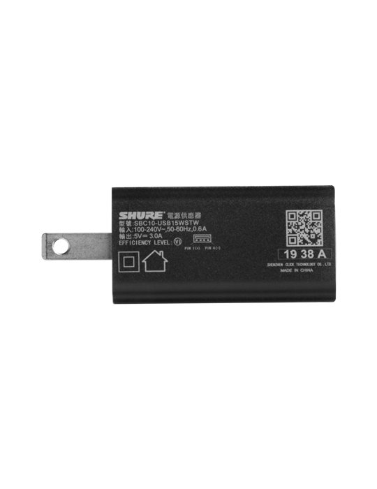 SBC10-USBC-E