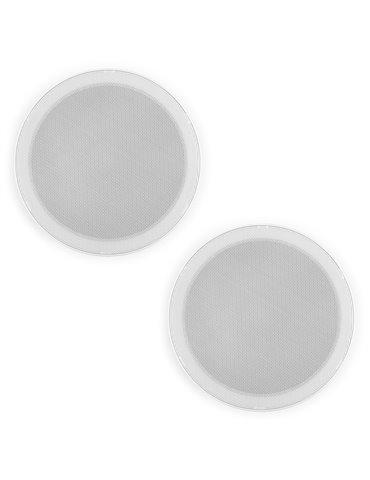 MSLP65 Marine Speaker Set 6" 100W Low Profile
