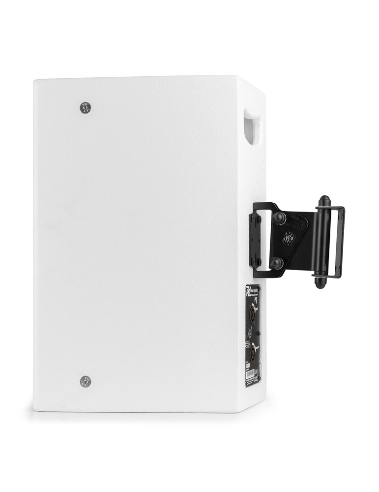 PDW8W Bafle Pasivo 8" Blanco