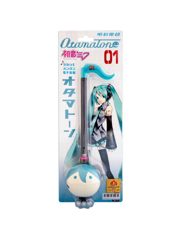 Otamatone Original Japan - Hatsune Miku